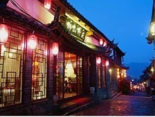 Lijiang Shishan Zhuyuan Hotel Экстерьер фото